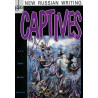 Glas. New Russian Writing. Volume 11. Captives