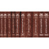 Tri veka Sankt-Peterburga. Entsiklopediia. Tom 2. Kniga 1.  [Three centuries of St. Petersburg.Volume 2. 19 century]