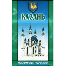 Kazan' 1:25000