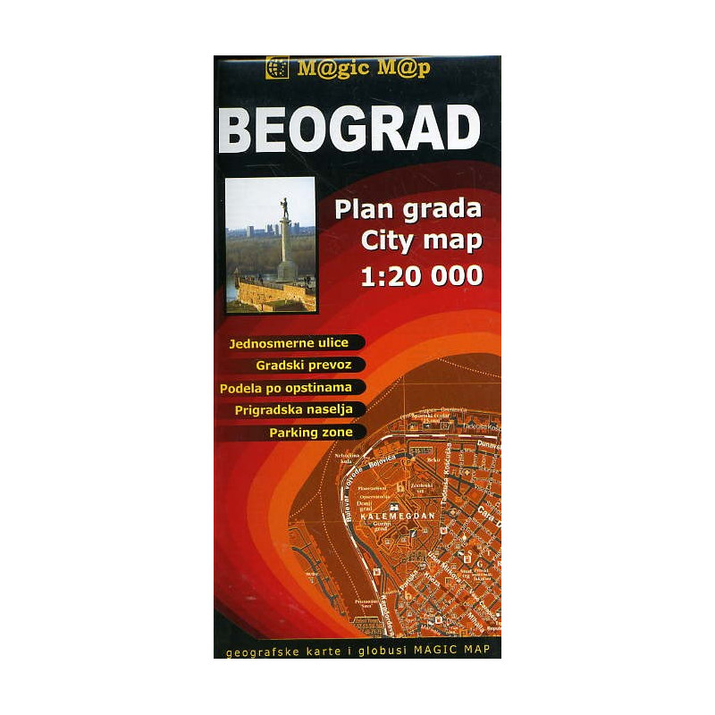 Beograd. Plan grada 1:20000