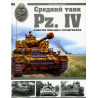 Srednyii tank Pz. IV. Rabochaia loshadka Pantservaffe