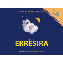 Erresira  [The Dark]