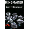Kingmaker [Kingmaker]