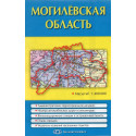 Mogilevskaia oblast\' 1:400000