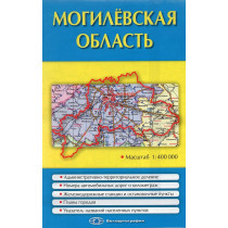 Mogilevskaia oblast' 1:400000