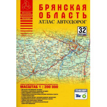 Brianskaia oblast'. Atlas avtodorog 1:200000