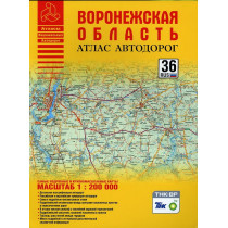 Voronezhskaia oblast' atlas...
