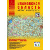 Ivanovskaia oblast' atlas avtodorog 1:200000