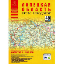 Lipetskaia oblast' atlas avtodorog 1:200000