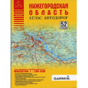 Nizhegorodskaia oblast\' atlas avtodorog 1:200000