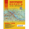 Nizhegorodskaia oblast' atlas avtodorog 1:200000