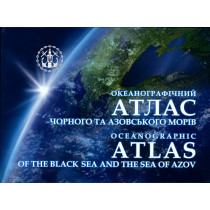 Oceanographic atlas of the...