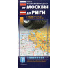 От Москвы до Риги. Карта автомобильных дорог 1:500 000