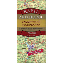 Karta avtodorog Udmurtskoi Respubliki 1:500000
