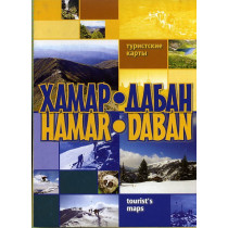 Khamar-Daban Mountain....