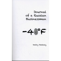 Journal of a Russian Businessman. -40F [Journal of a Russian Businessman. -40F]