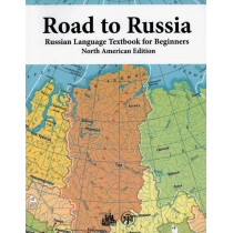 Road to Russia. Textbook for Beginners (A1) & Audio. North American Edition