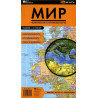 Mir. Politicheskaia i sputnikovaia karty [Political and Sputnik Map of the World]