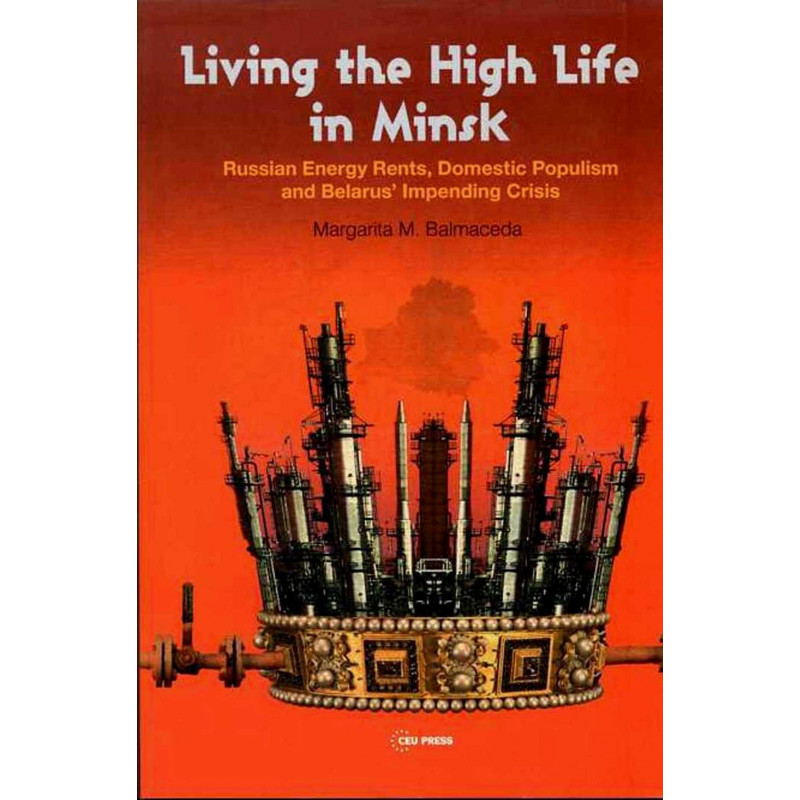 Living the High Life in Minsk
