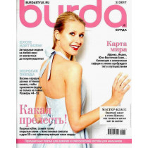 Бурда - журнал посвященный...