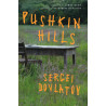 Pushkin Hills [Zapovednik]