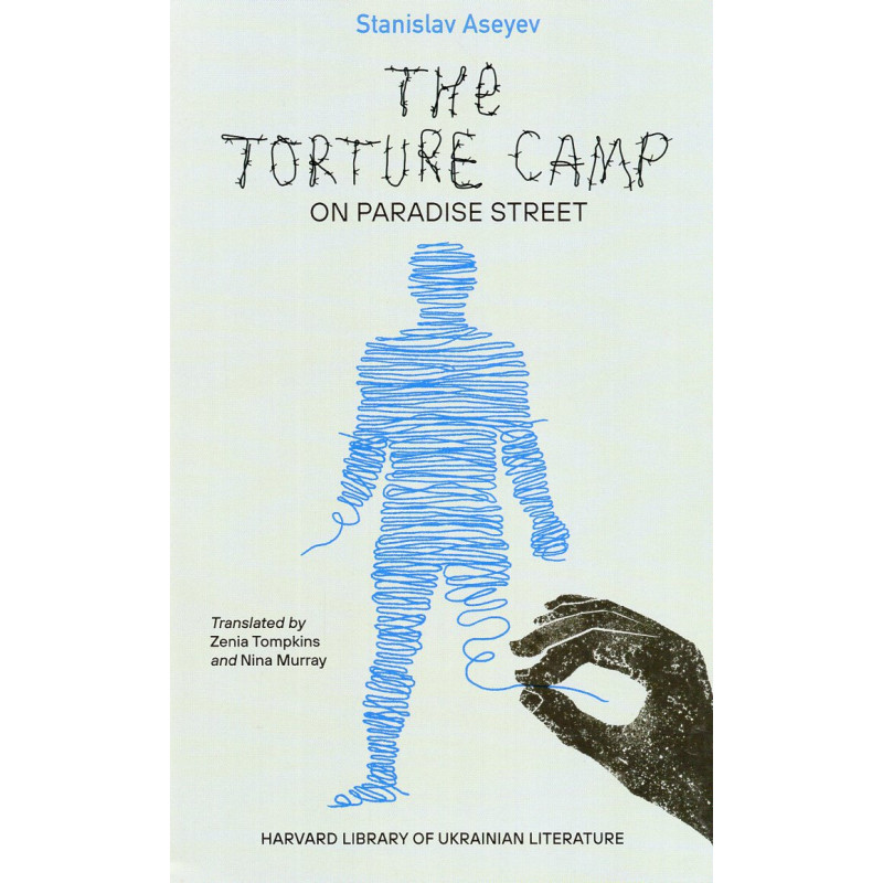 Torture Camp on Paradise Street