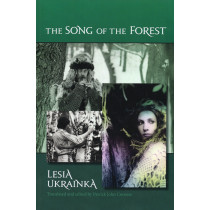 Song of the Forest